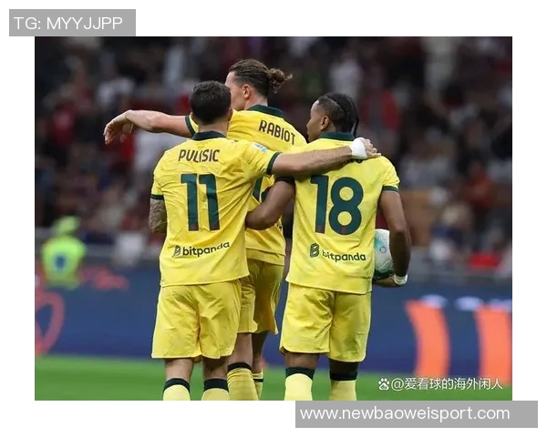 米兰状态下滑近4场仅获1胜5连胜后接连遭遇平局困扰