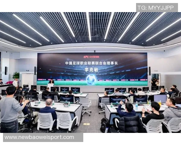 中国体育报报道中足联启动职业联赛文明行动月系列活动倡导体育精神与文明风尚