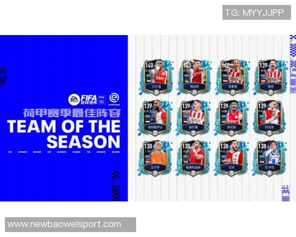 本赛季各大联赛场均进球榜揭晓荷甲德甲法甲领跑意甲垫底